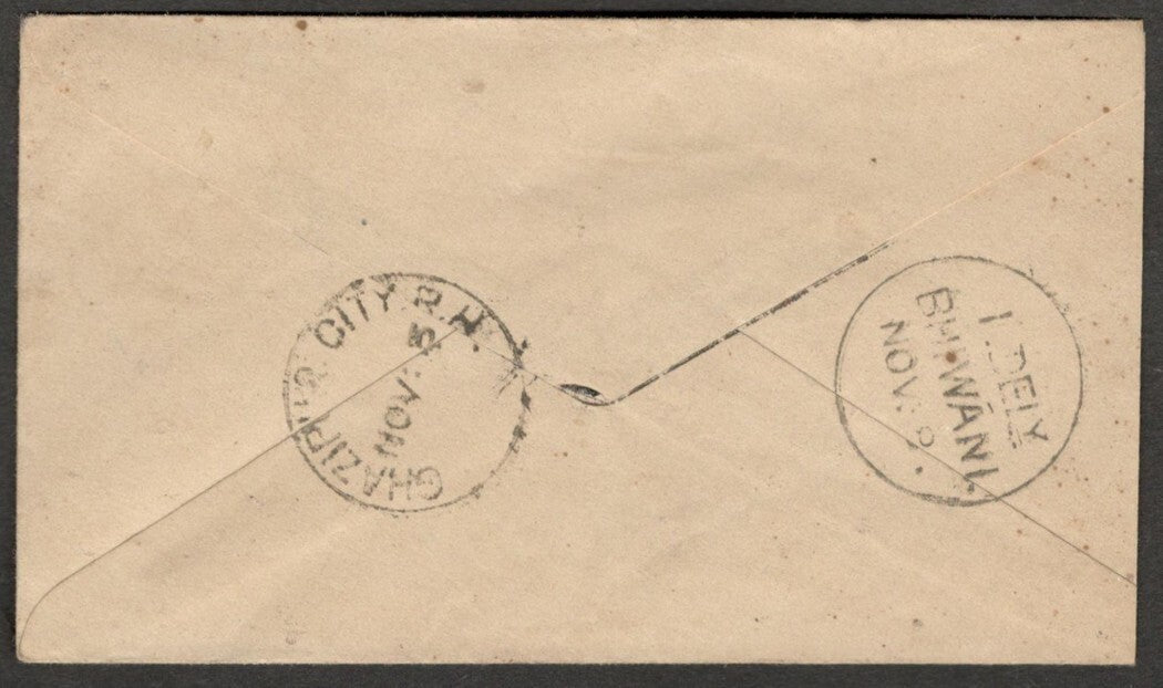 AOP India GHAZIPUR CITY R.H. sc on 1870s cover