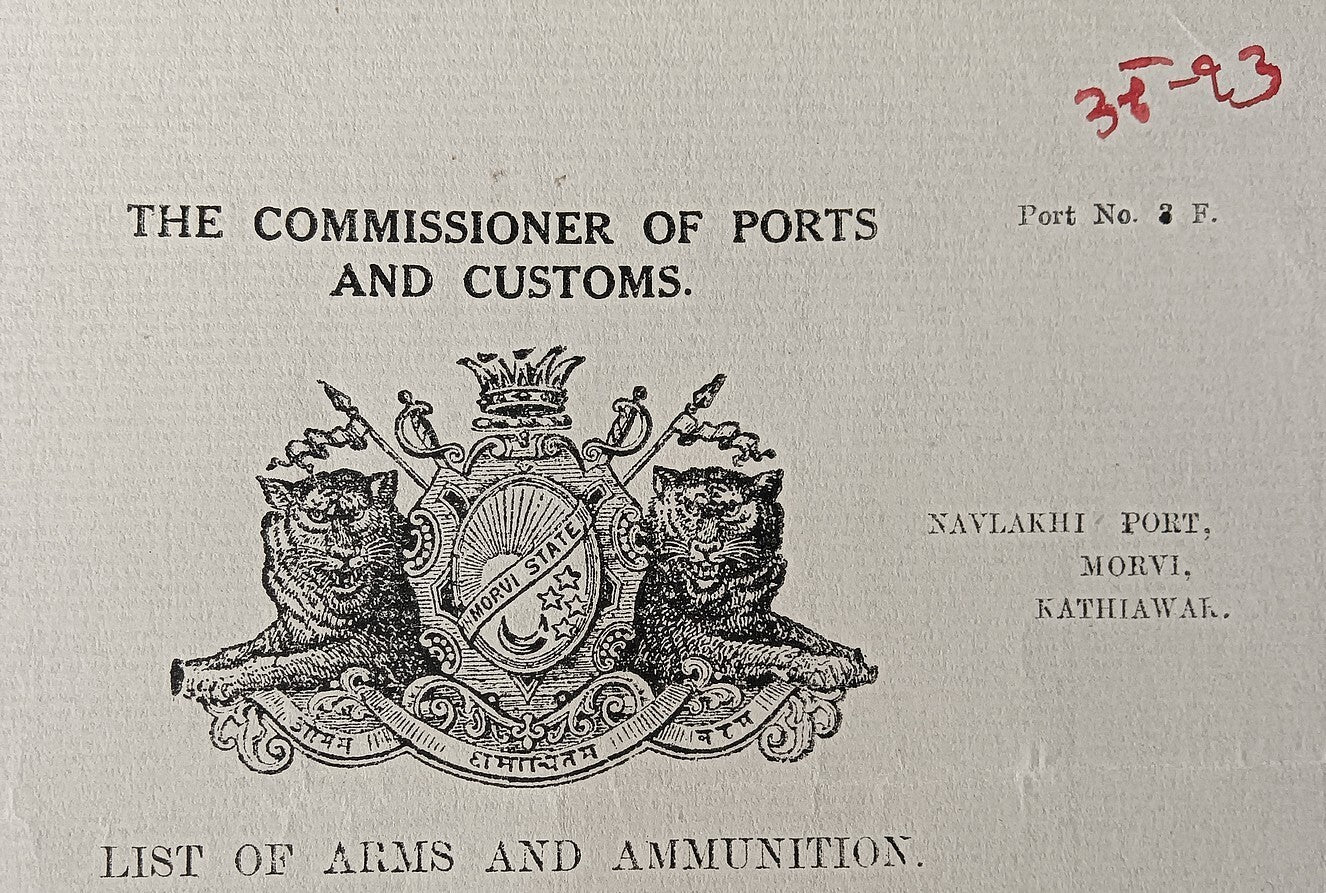India 1939 Navlakhi Port Morvi SS NORWICH Captan signed Arms List