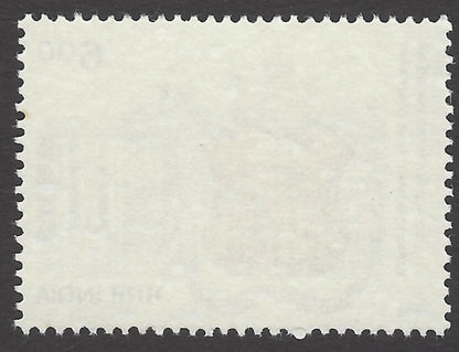 India 1993 Papal Seminary Pune 1v MNH