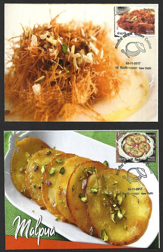 (AOP) India 2017 Indian Cusine set of 24 maxicards