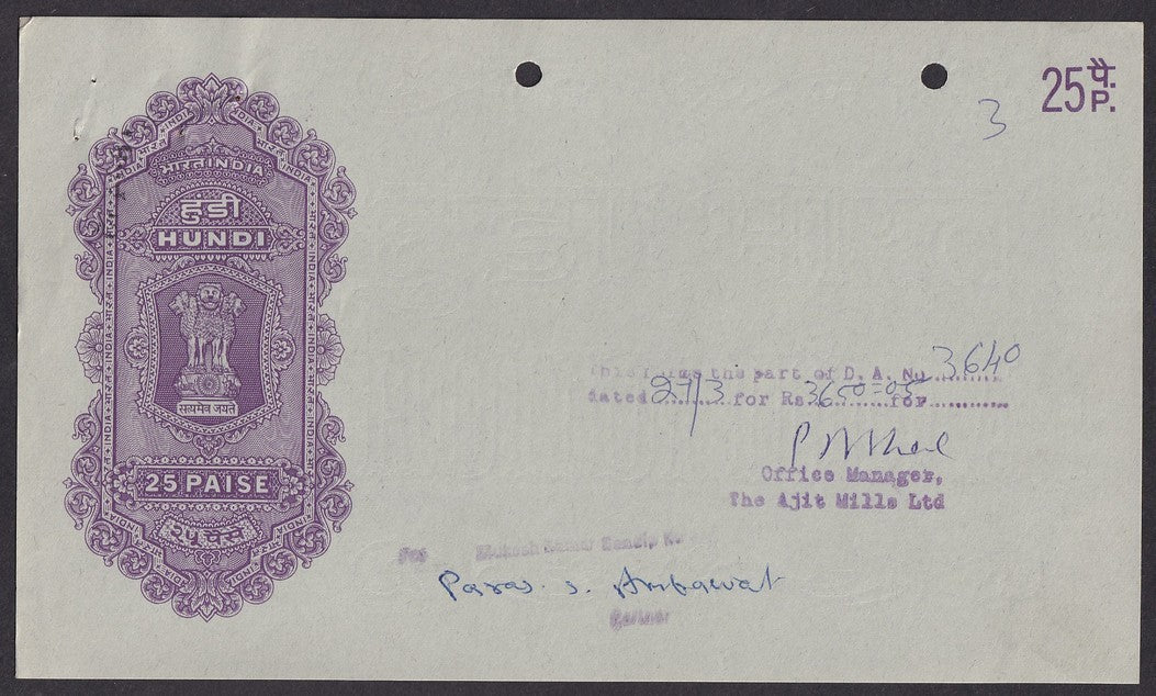 India collection of HUNDIES (promisory notes) (6)