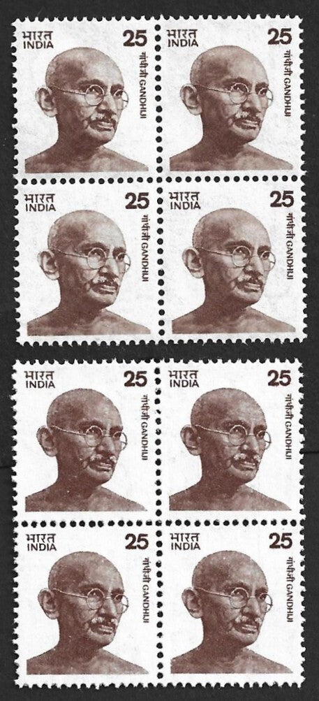 AOP India 1978 Gandhi 25p Types 1 & 2 MNH blocks of 4. SG 732-732a £60