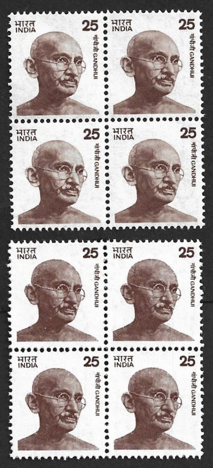 AOP India 1978 Gandhi 25p Types 1 & 2 MNH blocks of 4. SG 732-732a £60