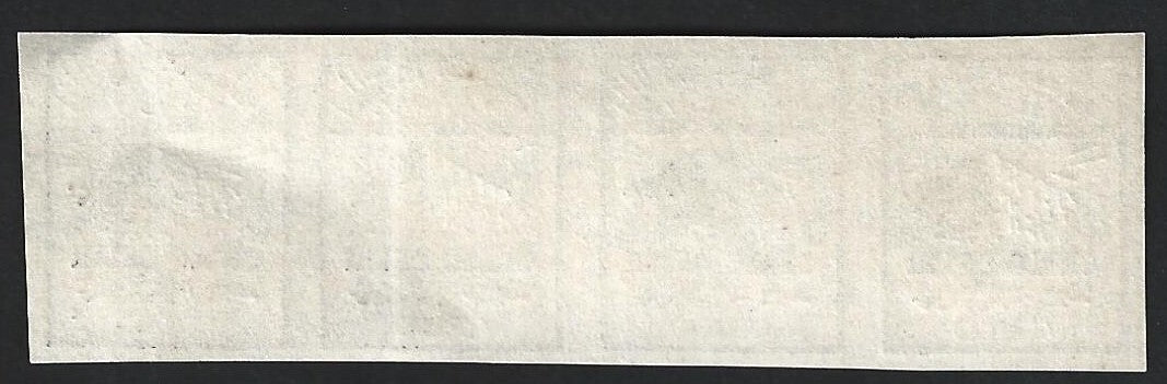 India CHALO DELHI 1p violet strip of 4