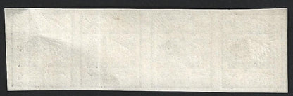 India CHALO DELHI 1p violet strip of 4