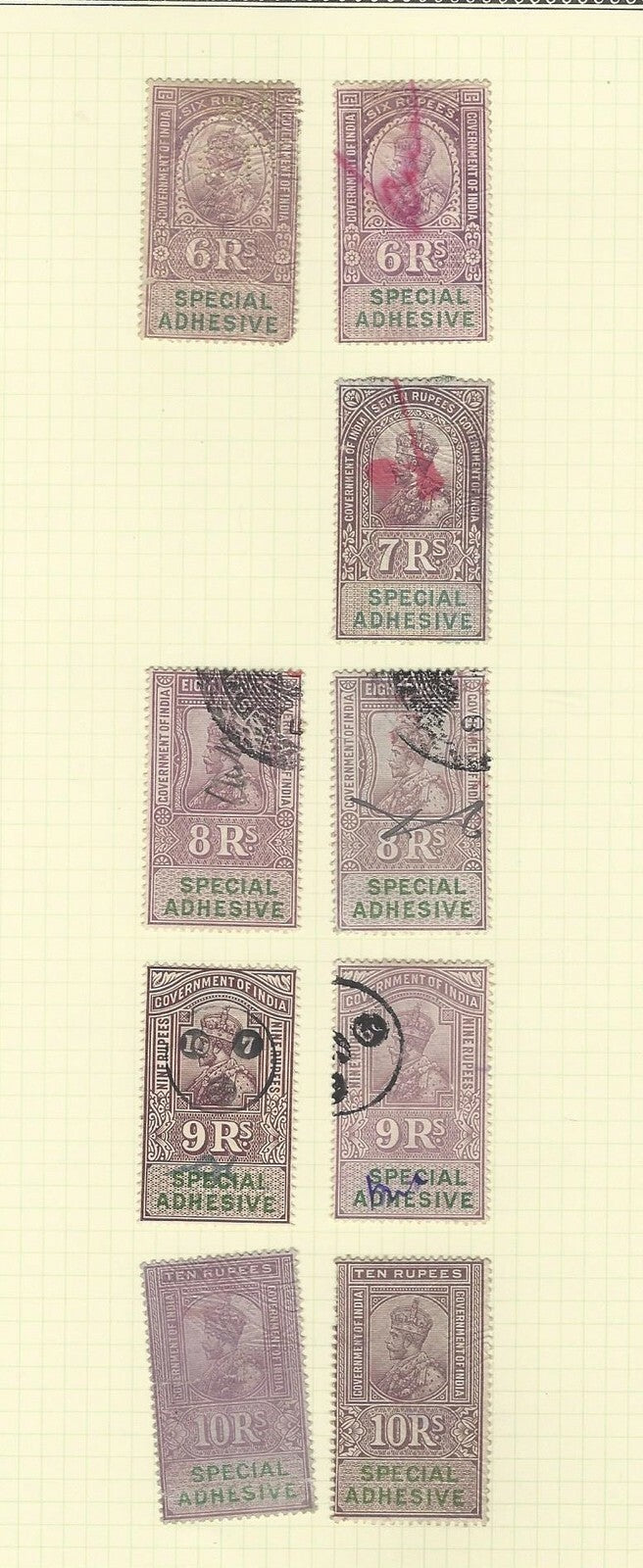 India collection of revenue stamps on sheets