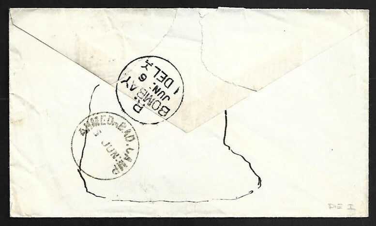 AOP India 1870s cover canc "14/B-2" numerals & bs AHMEDABAD CAMP