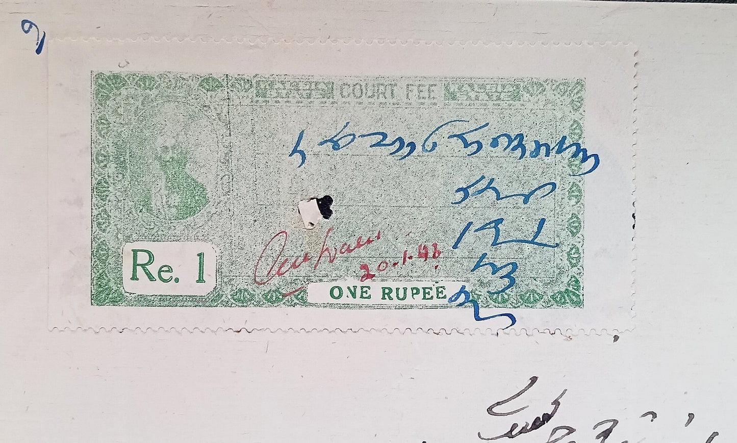 India KALSIA State Court Fee 1R green on document