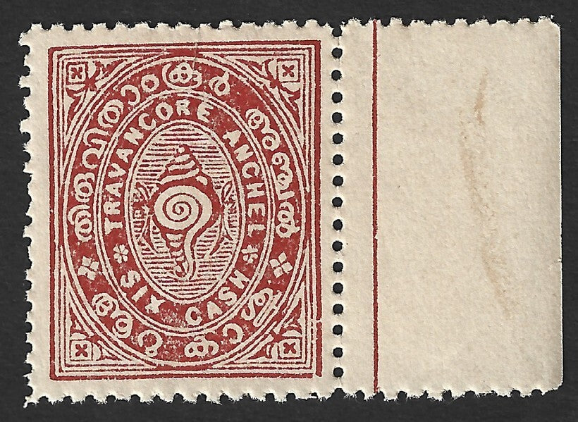 India Travancore 1924 6ca brown-red perf comp of 12 & 12.5 MNH SG 35e £6.50
