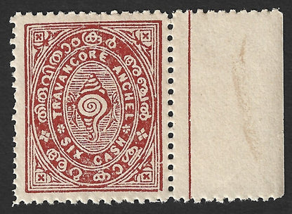 India Travancore 1924 6ca brown-red perf comp of 12 & 12.5 MNH SG 35e £6.50
