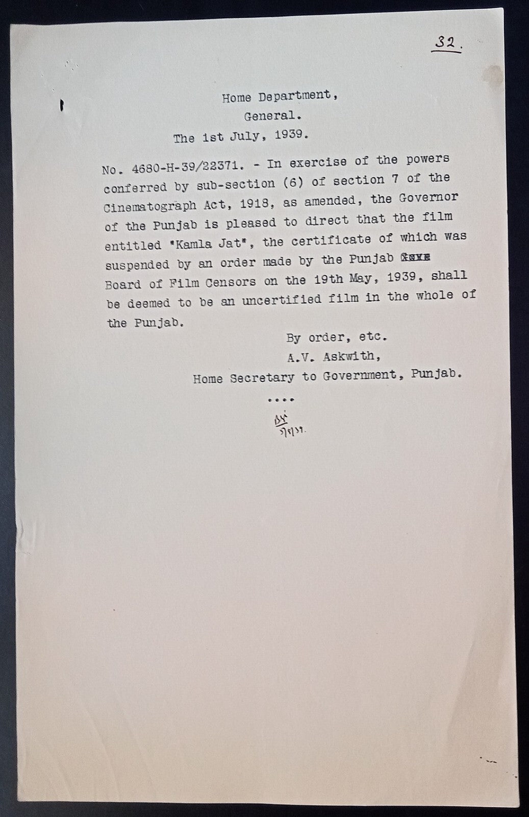 India 1939 Official Order BANNING the movie KAMLA JAT in Punjab