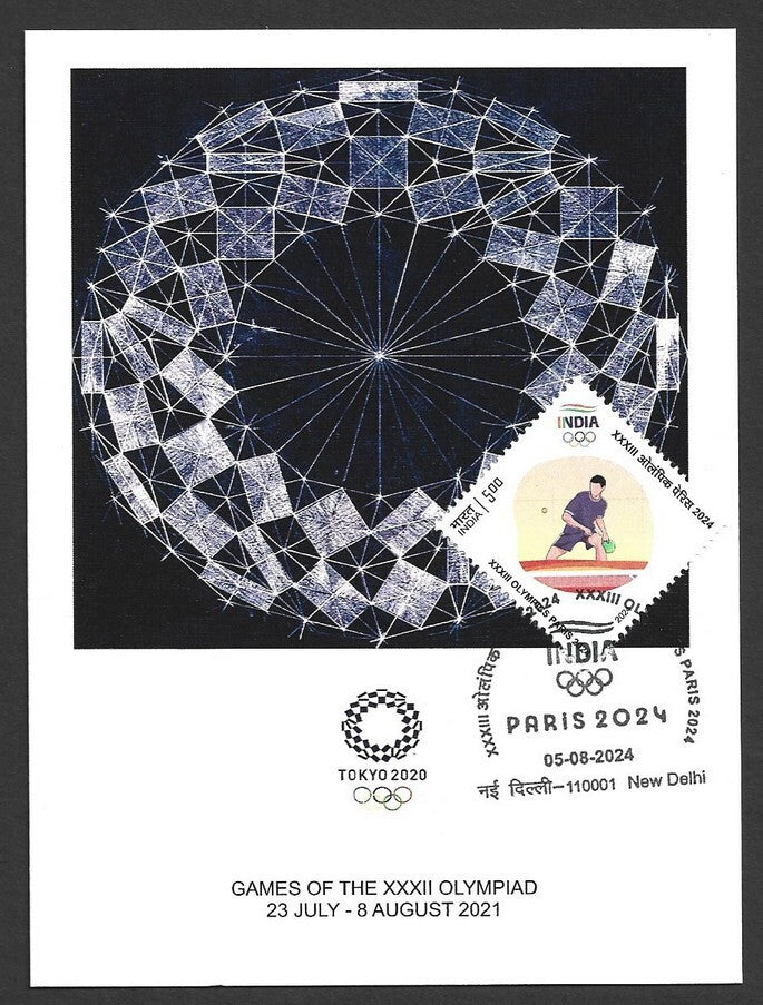 India 2024 Paris Olympics maxi card with 2020 Tokyo, Japan Olympics cachet