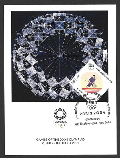 India 2024 Paris Olympics maxi card with 2020 Tokyo, Japan Olympics cachet