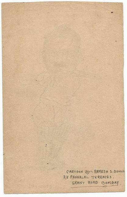 Cricket India 1940s sketch by cartoonist R Booch of D B Deohar