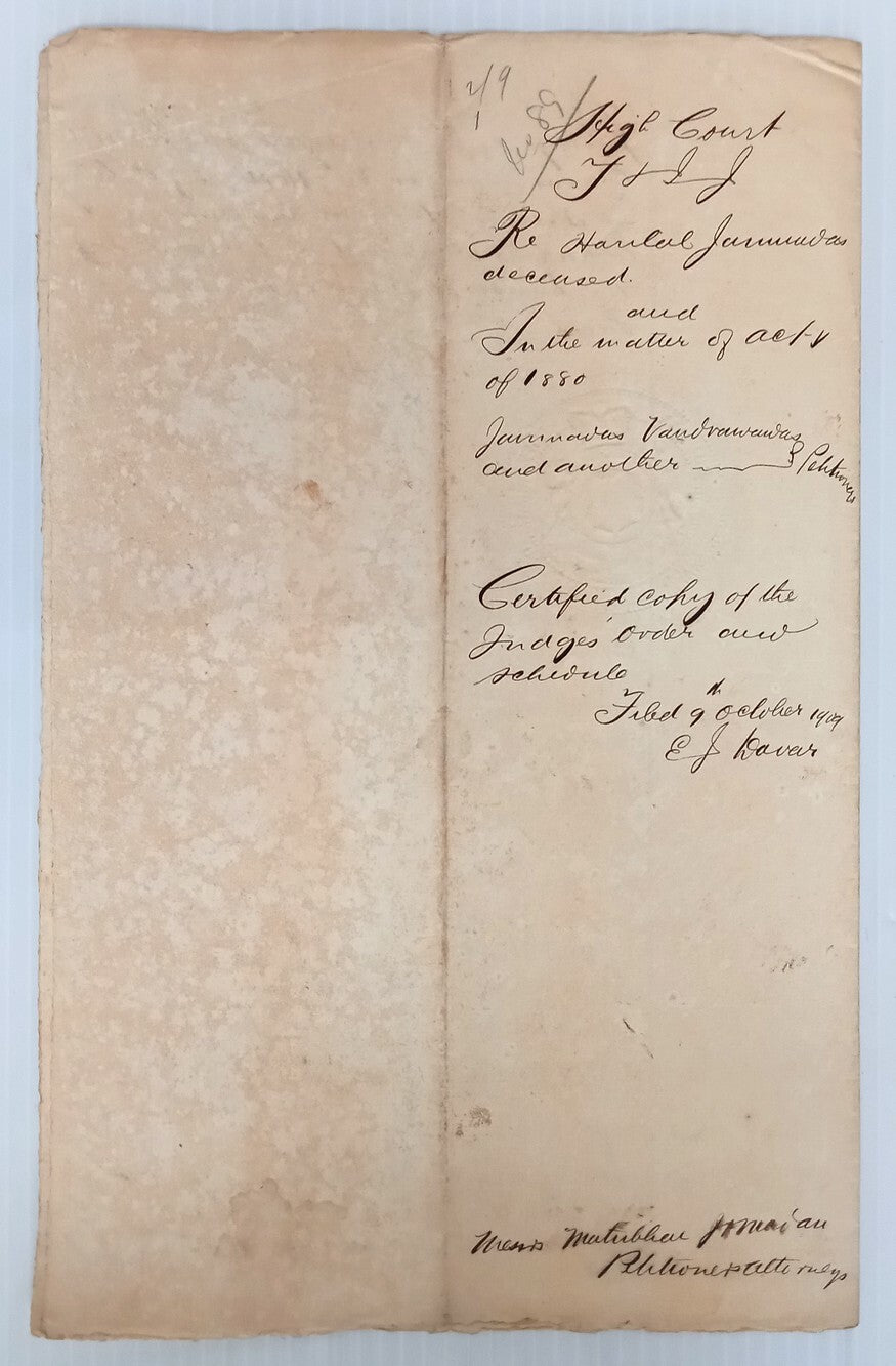 AOP India 1909 3 pages  with KEDVII Court Fee 1a,8a,1R & 2R 