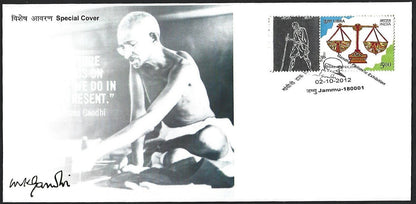 India 2012 Special covers with Gandhi personalized stamps (5 covers)