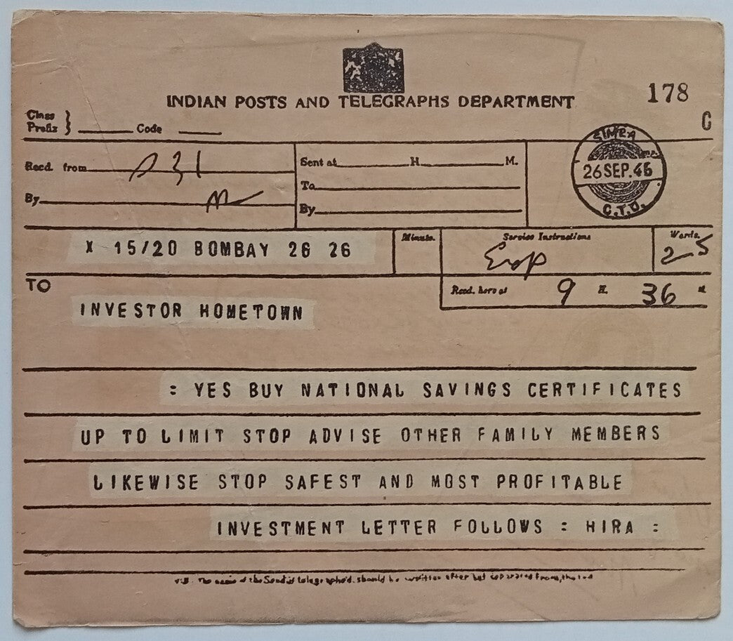 (AOP) India 1946 Facsimile Telegram wi advert for National Savings Certificates