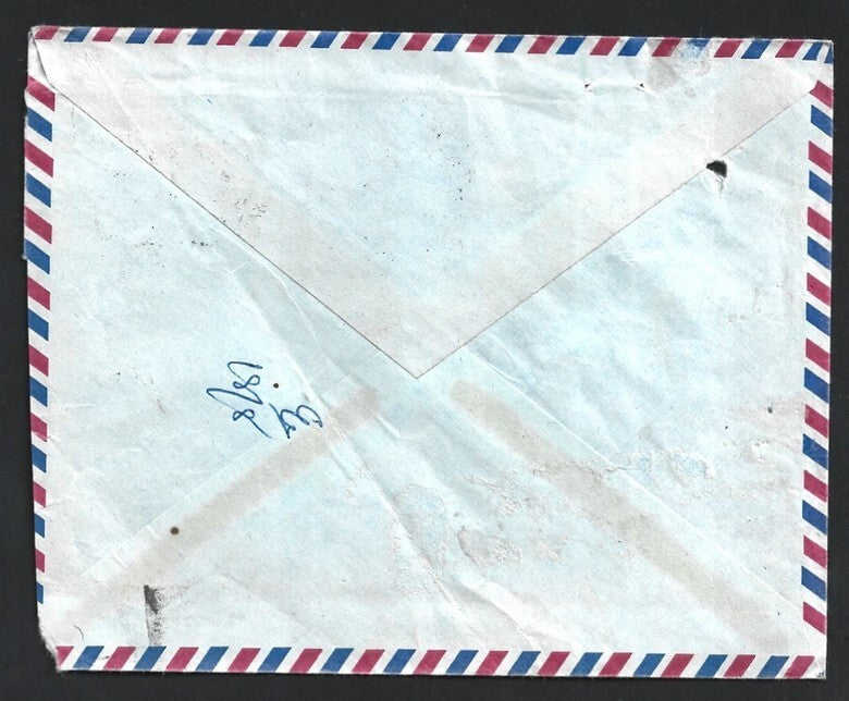 Oman 25f strip of 3 on cover to India