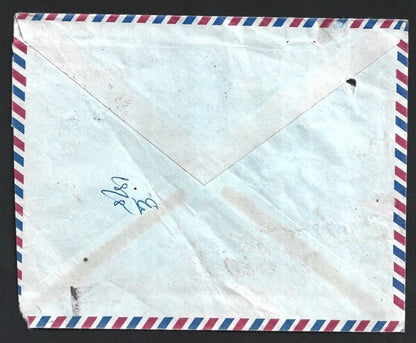 Oman 25f strip of 3 on cover to India