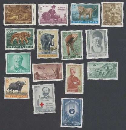 AOP India 1963 Year set MNH