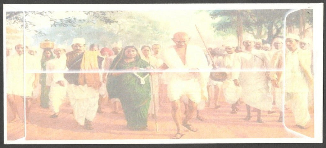 AOP India 2021 Gandhi Mahotsav special cover with label
