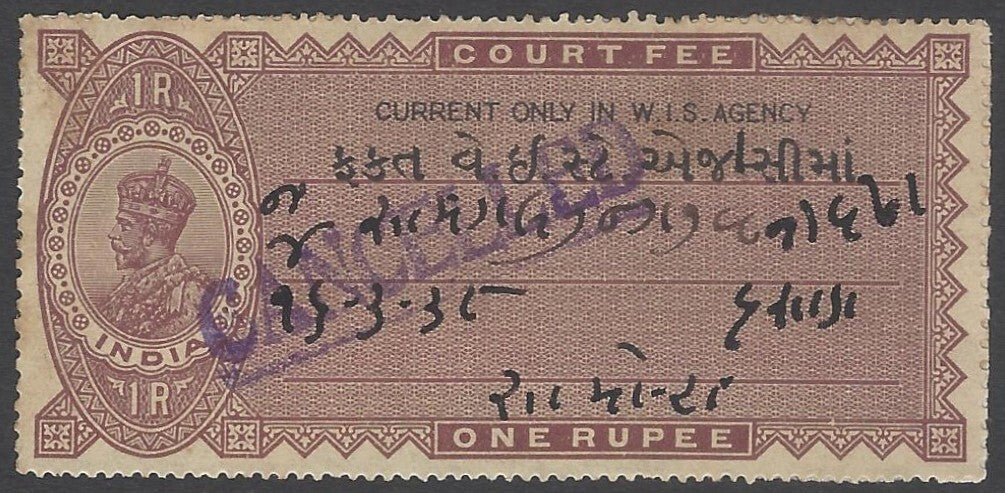 AOP India WISA Western India States Agency KGV Court Fee 1R