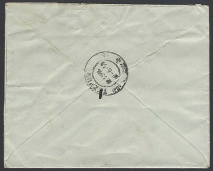 India 15np envelope used 1959 uprated Maps 75np pair to USA