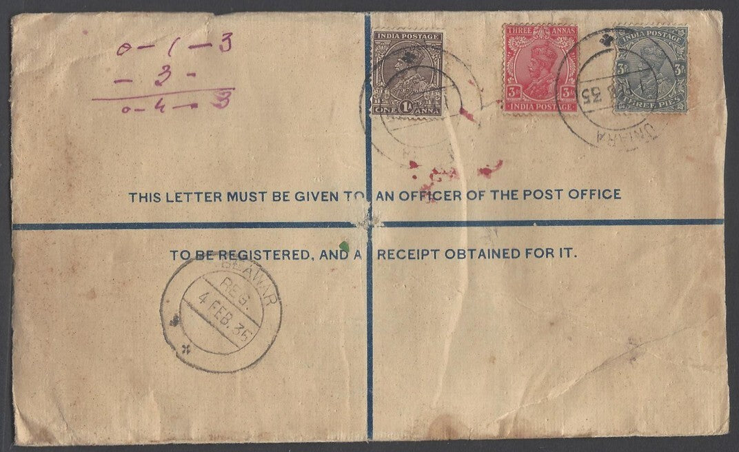 AOP India KGV registered envelope usages (5)