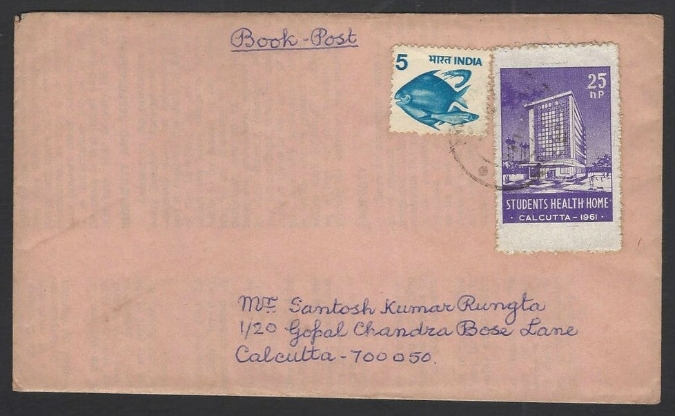India 1986 cover with a Charity 25np stamp paying part postage not taxed
