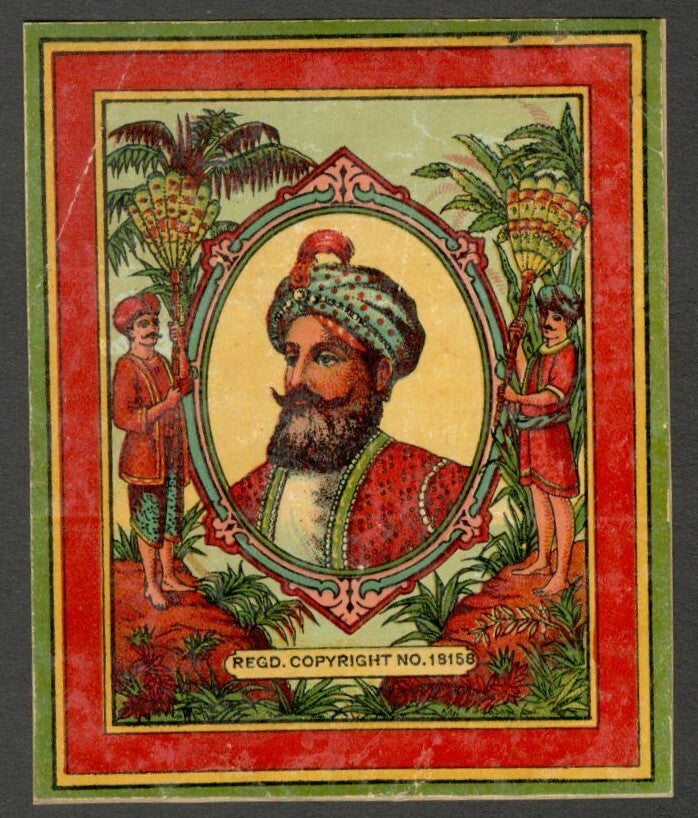 AOPIMT India vintage litho product label Guru Hargobind Singh 8cmx10cm