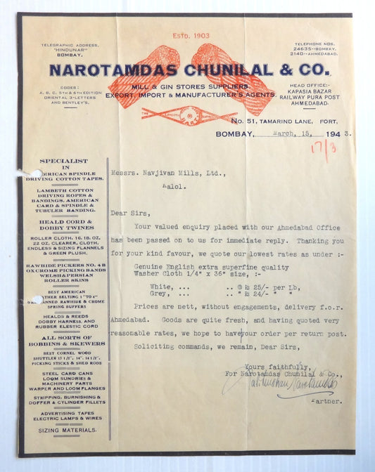 India 1943 illustrated letterhead MILL & GIN STORES SUPPLIERS Bombay