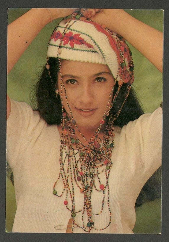 AOP India Bollywood RAVEENA TANDON vintage postcard 