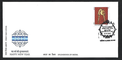 India 2017 Happy New Year set of 12 FDCs