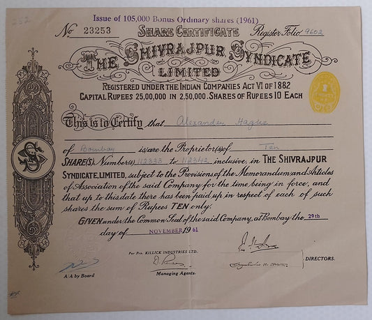 (AOP) India share certificate - 1961 THE SHIVRAJPUR SYNDICATE LTD.