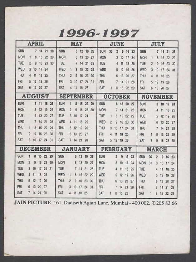 AOP2 India Bollywood 1996-97 Pocket Calendar - Raveena Tandon & Akshay Kumar