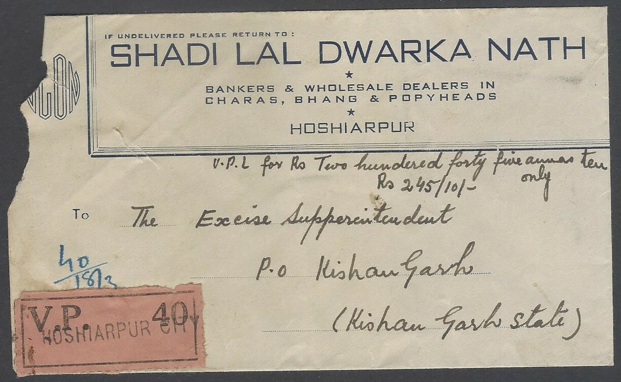 AOPIMT India KGVI 1942 VPP cover 