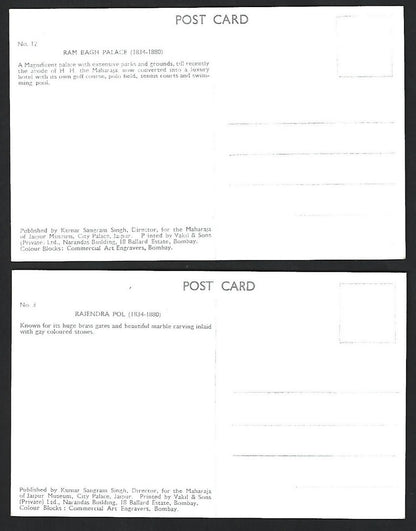 India PALACES OFF JAIPUR vintage set of 10 postcards in folder