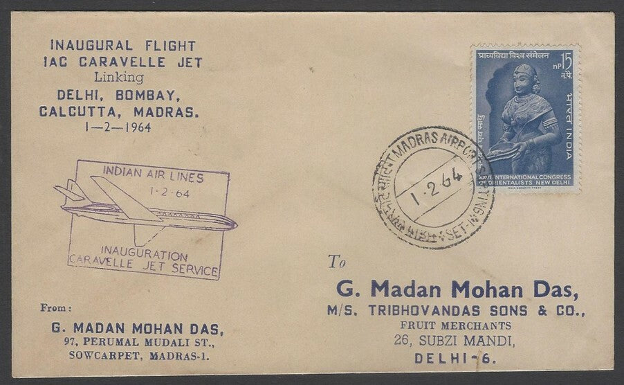 AOP India 1964 AIRBUS FFC First Flight cover Madras - Delhi 