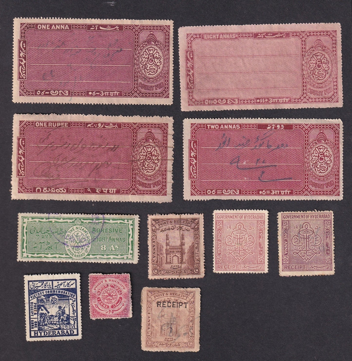 India HYDERABAD State revenue & Court Fee stamps (11)