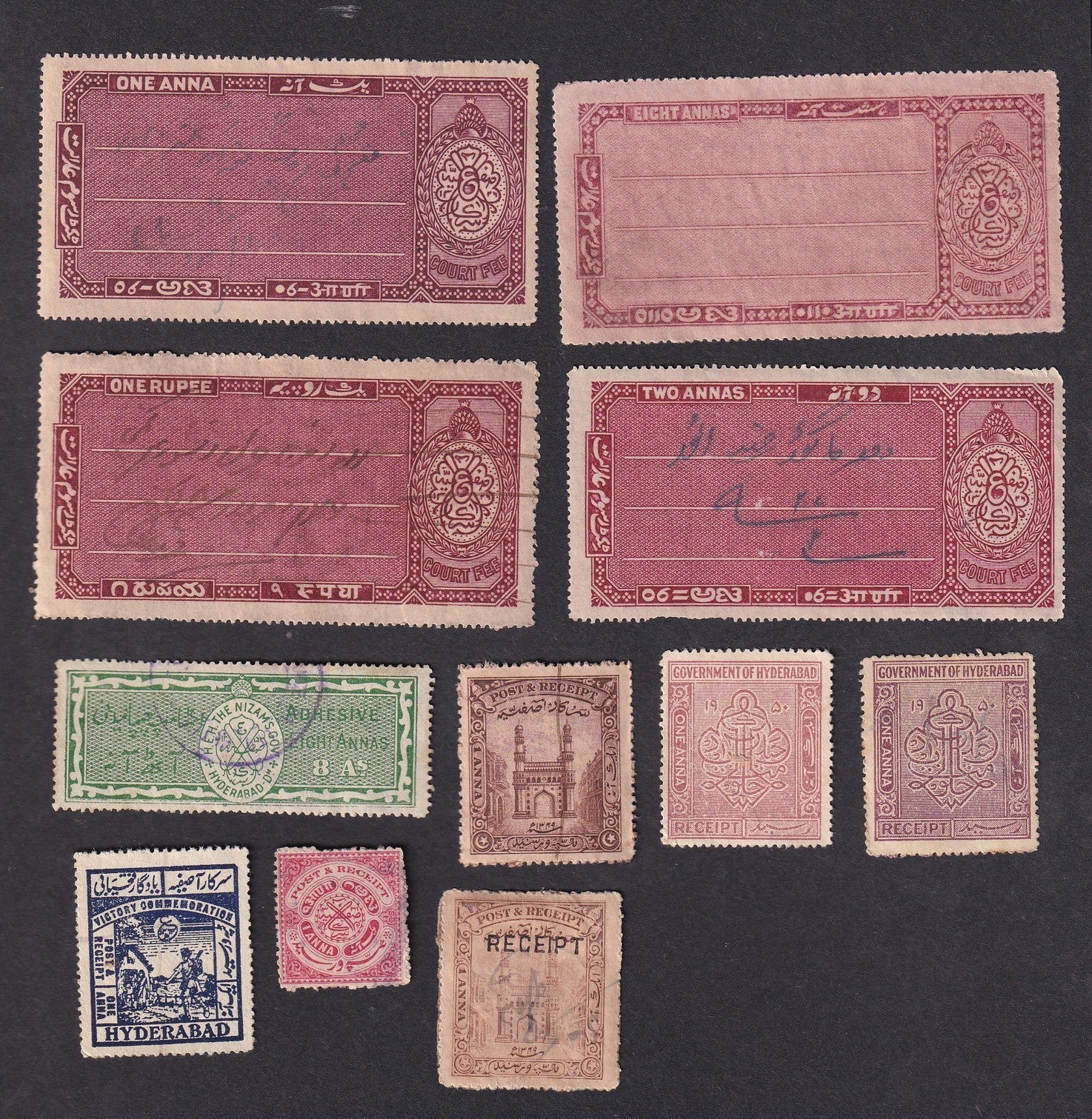 India HYDERABAD State revenue & Court Fee stamps (11)