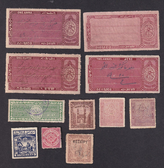 India HYDERABAD State revenue & Court Fee stamps (11)