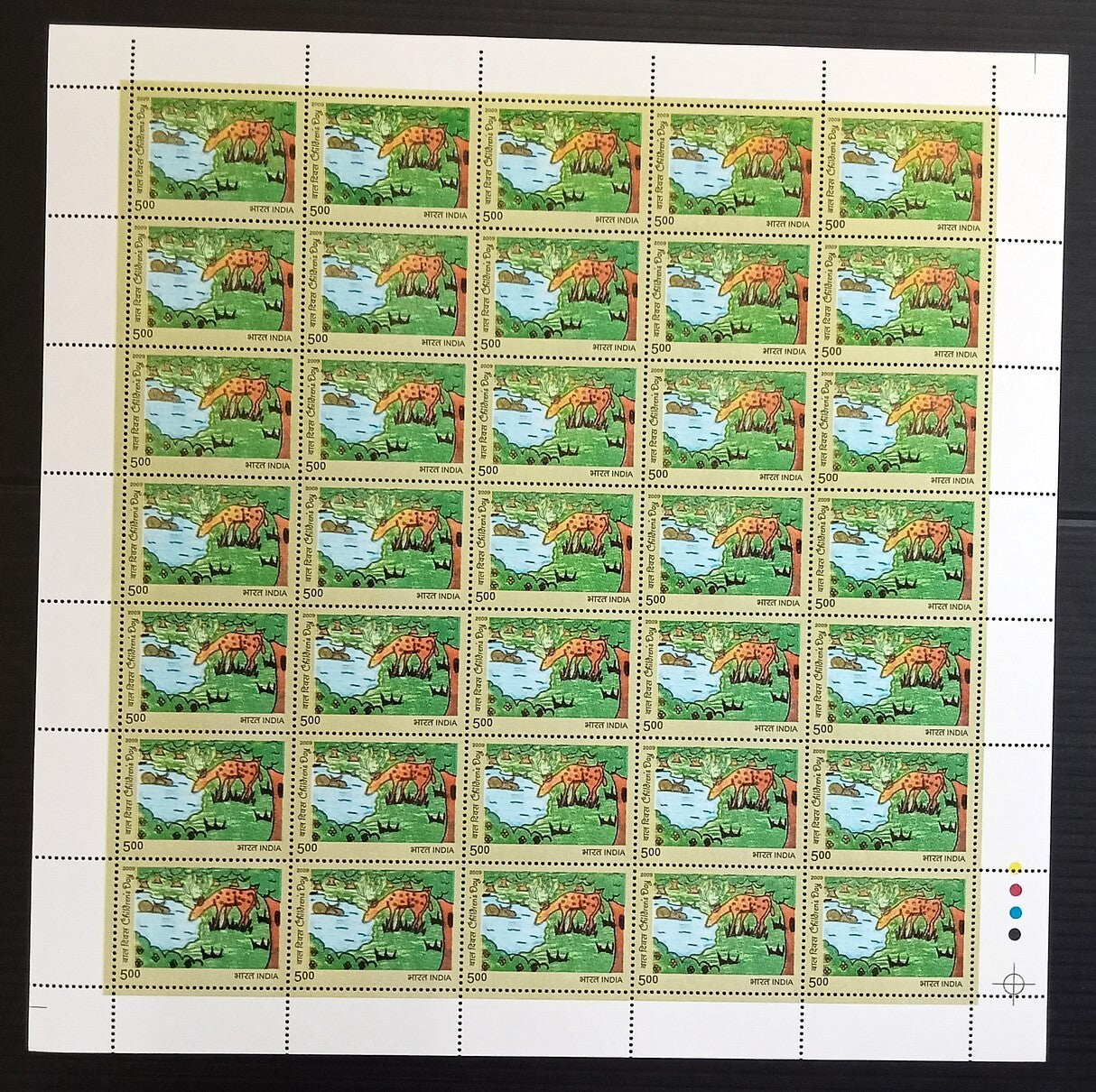 India 2009 Childrens' Day set of 2 sheets of 40 MNH