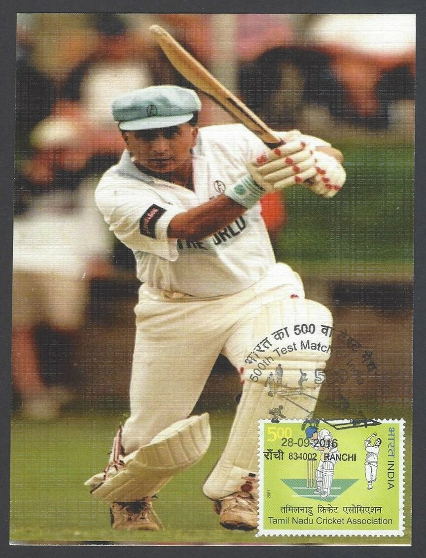 AOP India 500th Test Match special card SUNIL GAVASKAR
