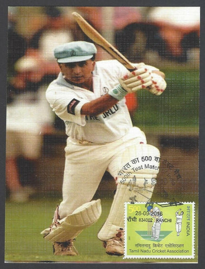 AOP India 500th Test Match special card SUNIL GAVASKAR