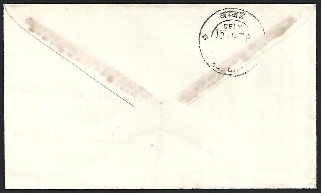 GB 1958 SIXTH BRITISH EMPIRE & COMMONWEALTH GAMES cover to Bombay, India
