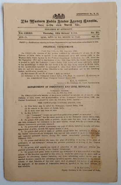 (AOP) India WISA Gazette 1944 Newspaper Jagrati banned