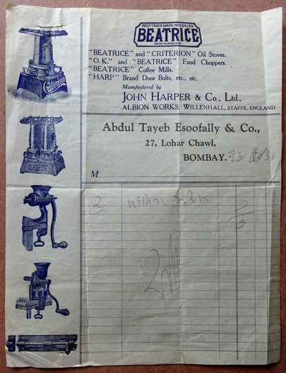 India 1934 illutrated advertisement billheaad BEATRICE GAS STOVES