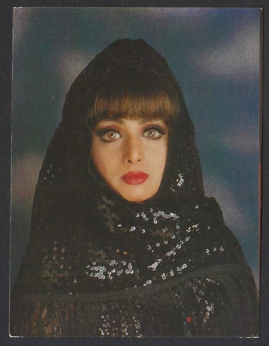 AOP Bollywood India promotional pocket calendar 1996-1997 SRIDEVI