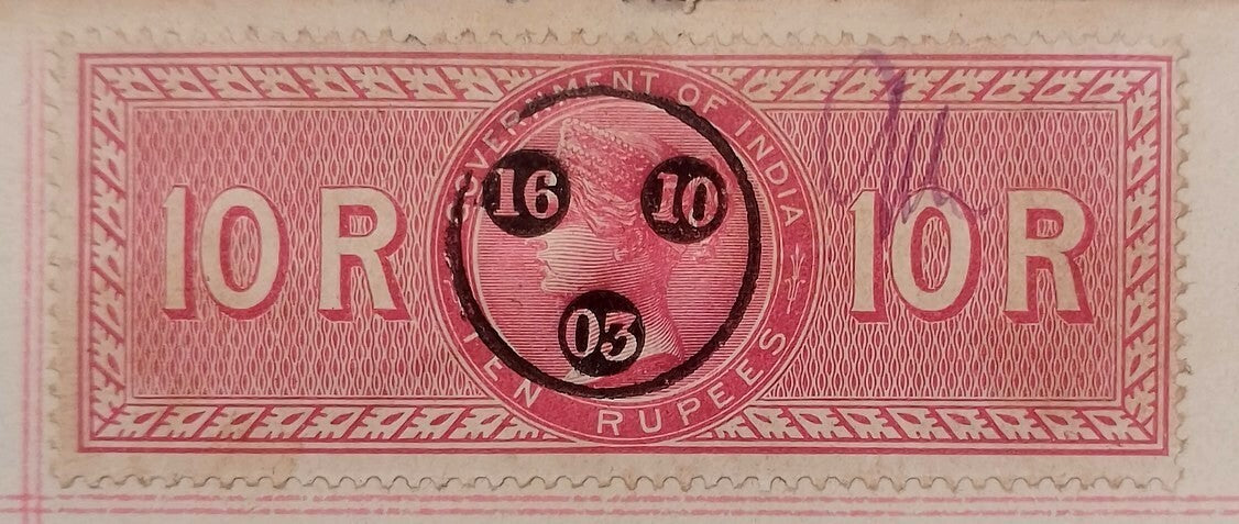 AOP India QV Queen Victoria 1868 Special Adhesive 10R on 1903 indenture 7 pgs