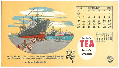 India Tea Board 1956 advertizement calendar blotters (3)